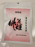 东阿阿胶桃花姬阿胶糕20g 袋装体验装非卖品 送父母送长辈 实拍图