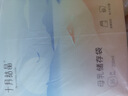 十月结晶储存奶袋母乳保鲜袋200ML36支*2 壶口款随机发货 实拍图