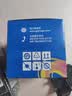 格之格815墨盒 适用佳能MP288墨盒 IP2780墨盒 MX368 IP2788 MX428 MP259 MP236墨盒 815黑色816彩色套装 实拍图