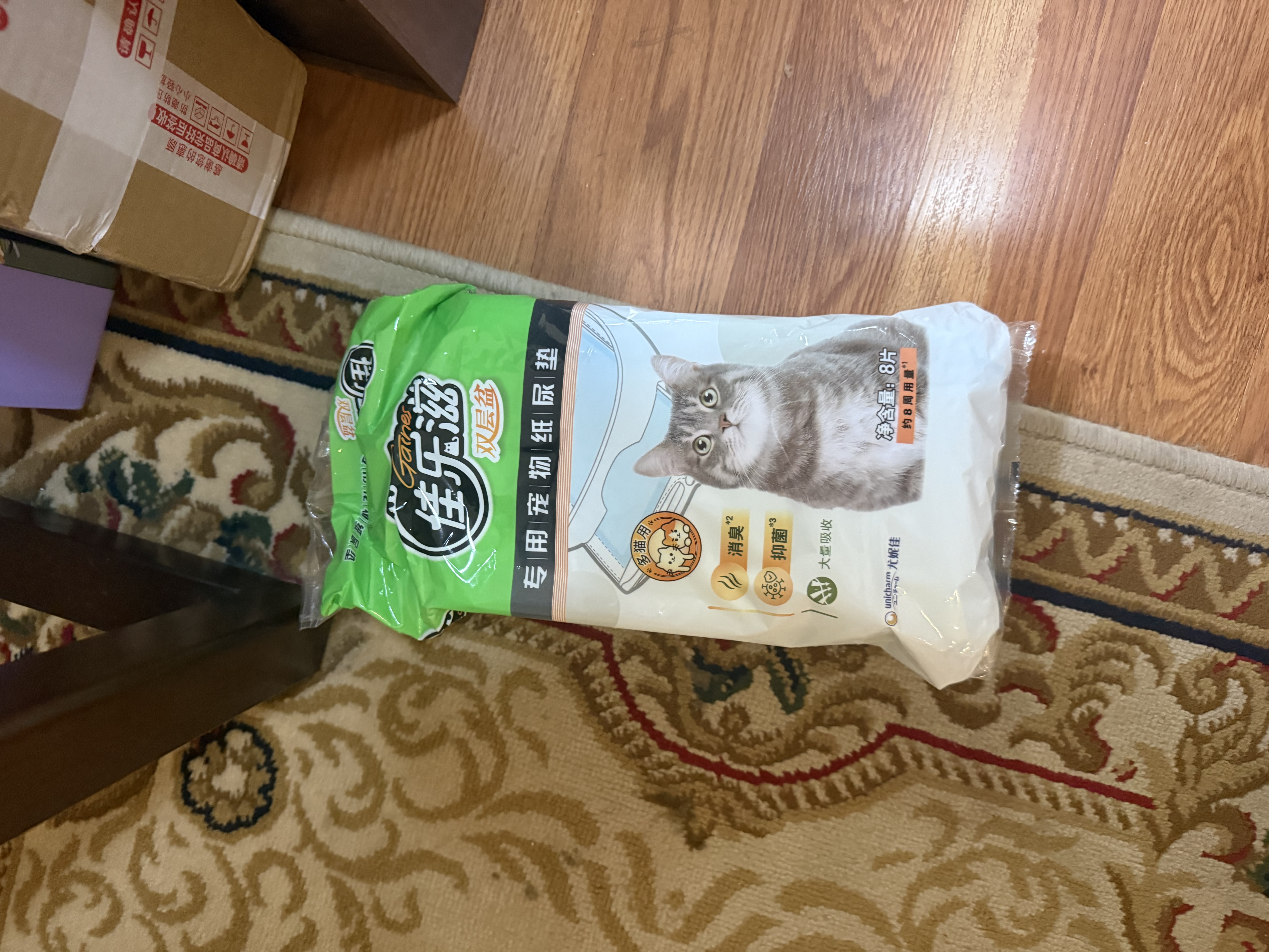 佳乐滋进口宠物尿垫用品猫狗尿垫尿片尿布尿不湿多只猫用 无香型8片 实拍图