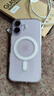 苹果17【国行补贴】Apple iphone17 17 手机apple iphone 苹果 iPhone17  6.3英寸    薰衣草紫 256GB【超长质保+豪华礼包】 实拍图