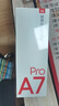 有道词典笔A7Pro英语点读笔小学初中高中同步全科扫描学习笔神器电子词典翻译笔单词笔点读机学习机 实拍图