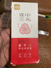 得力（deli）考试专用按动中性笔 中高考可用 0.5mmST头速干顺滑考试笔刷题笔学生中性笔 黑色5支/盒 V1-S5 实拍图