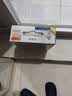 伊利安慕希黄桃燕麦风味酸奶200g*10瓶/箱 礼盒装 实拍图