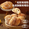 泓一凤凰卷蛋卷720g 鸡蛋卷饼干休闲零食曲奇糕点团购礼盒海苔味 实拍图