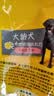 宝路狗粮老年犬狗粮 牛肉味1.8kg全犬种通用老年犬狗粮全价粮  实拍图