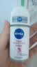 妮维雅（NIVEA）孙颖莎同款抑汗香体止汗露腋下干爽精华爽身走珠液50ml生日礼物 实拍图