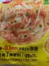 思念台湾风味香葱手抓饼900g*3袋30片 儿童早餐半成品 新老包装混发 实拍图