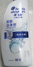 海飞丝去屑洗发水男士女士丝质柔滑750g*2+200g+10g*2洗头膏柔顺丝滑 实拍图