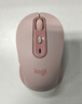 罗技（Logitech）M750M 通用版鼠标 无线鼠标 静音鼠标 对称鼠标 粉色 带Logi Bolt USB接收器 实拍图