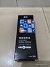 皇宇真皮保养油60g黑色皮鞋油清洁护理防水保养去污上光补色膏 实拍图