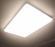 欧普照明（OPPLE）护眼高显色高亮吸顶灯客厅大灯可调光LED照明灯具灯饰套餐1包安装 实拍图