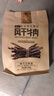科尔沁超干风干牛肉干混合口味300g 袋装净重休闲零食肉干肉脯内蒙特产 实拍图