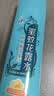 六神清新花香驱蚊喷雾180ml*5 基孔肯雅热 4.5%驱蚊酯  驱蚊液花露水  实拍图