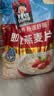 桂格（QUAKER）即食燕麦片1000克袋装 营养早餐 膳食纤维 零添加白砂糖 实拍图