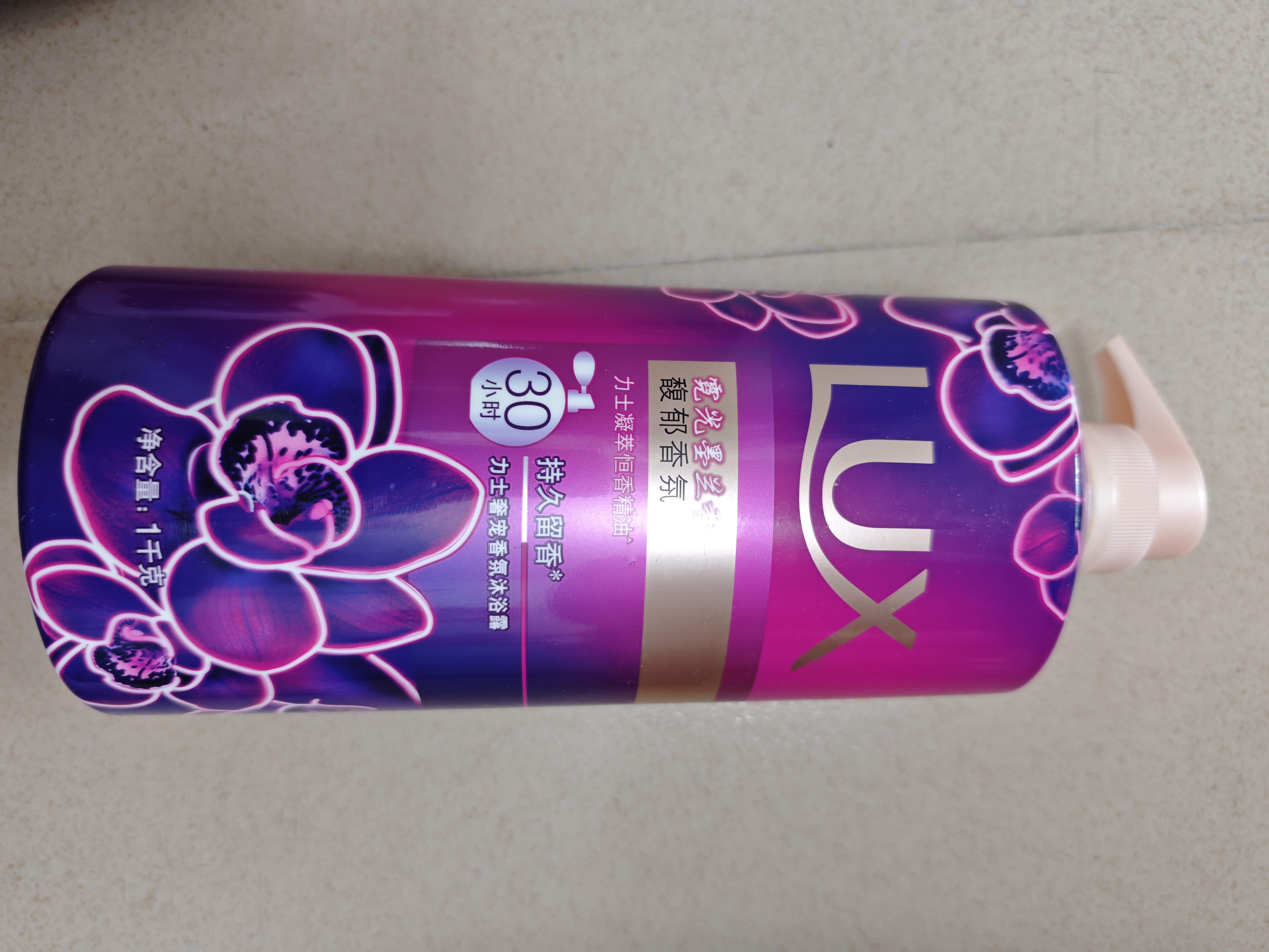 力士（LUX）依兰香沐浴露 霓光墨兰香持久留香沐浴乳1000g 实拍图