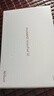 HUAWEI【教育优惠】MatePad SE 11英寸华为平板电脑高刷护眼屏娱乐学习平板8+256GB WiFi 星海蓝 实拍图
