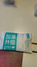 全棉时代洗脸巾 6抽*1包一次性100%棉柔毛巾加厚20*20CM便携出差旅游出行 实拍图
