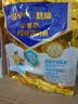 蒙牛悠瑞牛初乳粉免疫球蛋白中老年奶粉400g袋装富硒高钙 实拍图