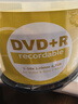 铼德(ARITA) e时代系列 DVD+R 16速4.7G 空白光盘/光碟/刻录盘 桶装50片 实拍图