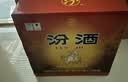 汾酒 黄盖玻汾 将军汾55度950mL*6瓶 整箱装年份随机发货 实拍图