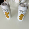 瓦伦丁（Wurenbacher）德国原装进口小麦啤酒500ml*24听 精酿白啤整箱浓郁麦香 聚会送礼 实拍图