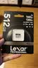 雷克沙（Lexar）512GB TF(MicroSD)存储卡V30 读160MB/s 大疆无人机运动相机Action5/Pocket3推荐内存卡 (1066x) 实拍图