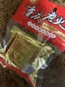十吉重庆火锅底料50g*10袋中辣四川牛油麻辣烫独立小包装一人份家用 实拍图