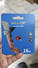 朗科（Netac）16GB TF（MicroSD）存储卡 A1 U1 V10 高度耐用行车记录仪&监控摄像头内存卡 读速98MB/s 实拍图