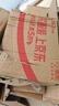 WD-40除锈剂强力wd40金属防锈神器门锁润滑油机械螺丝栓松动解喷100ml 实拍图