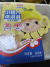 美登高小矮人冰淇淋 牛乳柠檬味360g/盒 生牛乳含量≥30%雪糕冰激凌冷饮 实拍图