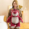 迪士尼（Disney）正版草莓熊玩偶娃娃花环公仔毛绒玩具抱枕伴睡儿童女孩生日礼物 实拍图