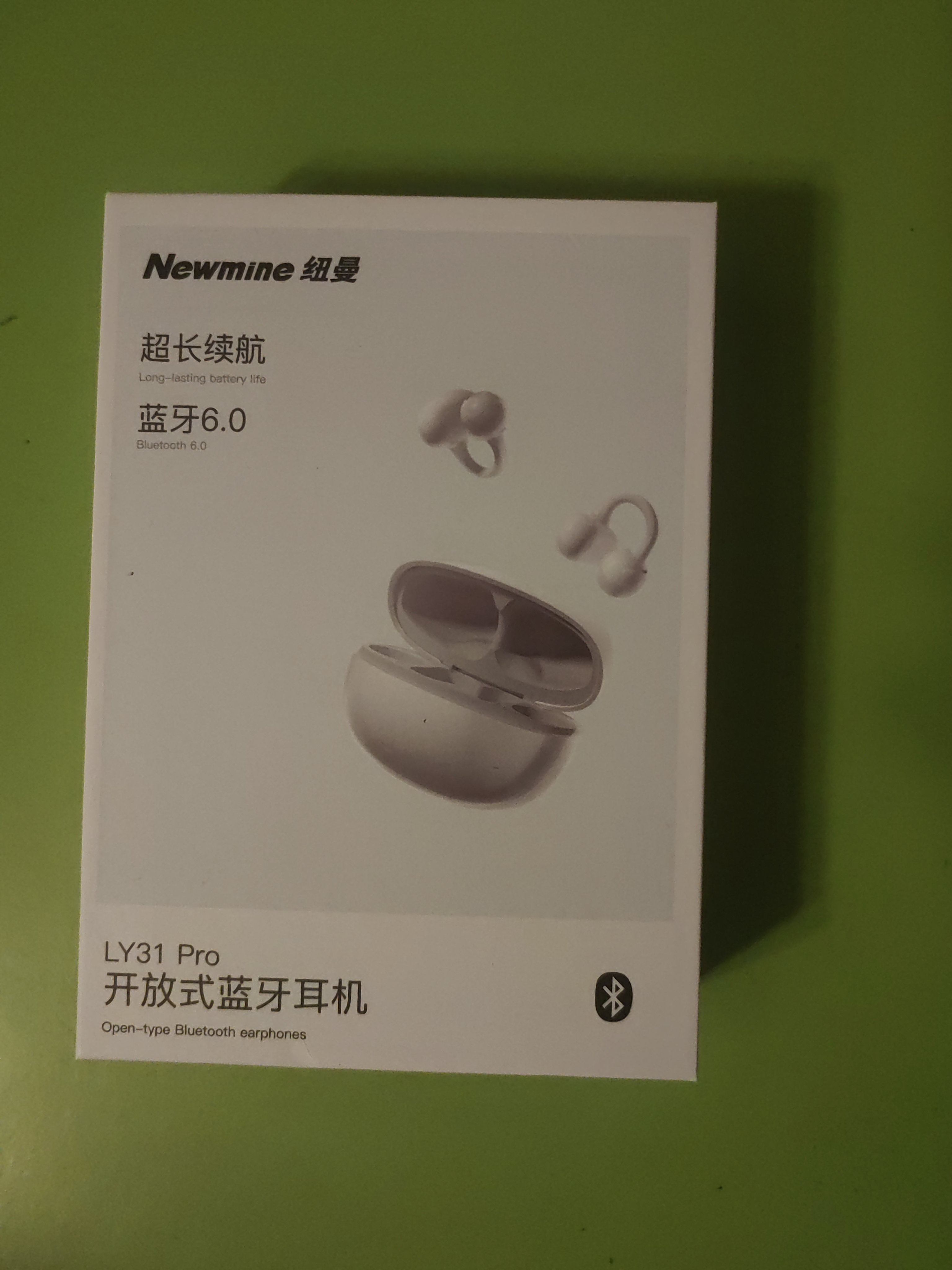 纽曼（Newmine）LY31 Pro蓝牙耳机耳夹式骨传导概念开放式不入耳运动通话降噪耳机最新款礼物适用于小米华为珍珠白 实拍图