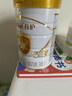 伊利金领冠育护幼儿配方奶粉3段12-36个月960g*1罐【5倍DHA好脑力】 实拍图