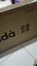 Vidda海信电视32英寸 R32 智能护眼金属全面屏 以旧换新家电能效补贴 游戏液晶电视32V1FD-R 32英寸 实拍图