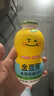 金豆芽儿童金银花柚子汁155ml*4瓶便携宝宝饮料瓶装果汁西柚汁 实拍图