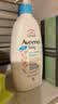 艾惟诺（Aveeno）韩国原装进口儿童面霜身体乳艾维诺婴儿宝宝面霜保湿补水润肤乳 【水润滋养】每日倍护润肤乳532ml 实拍图