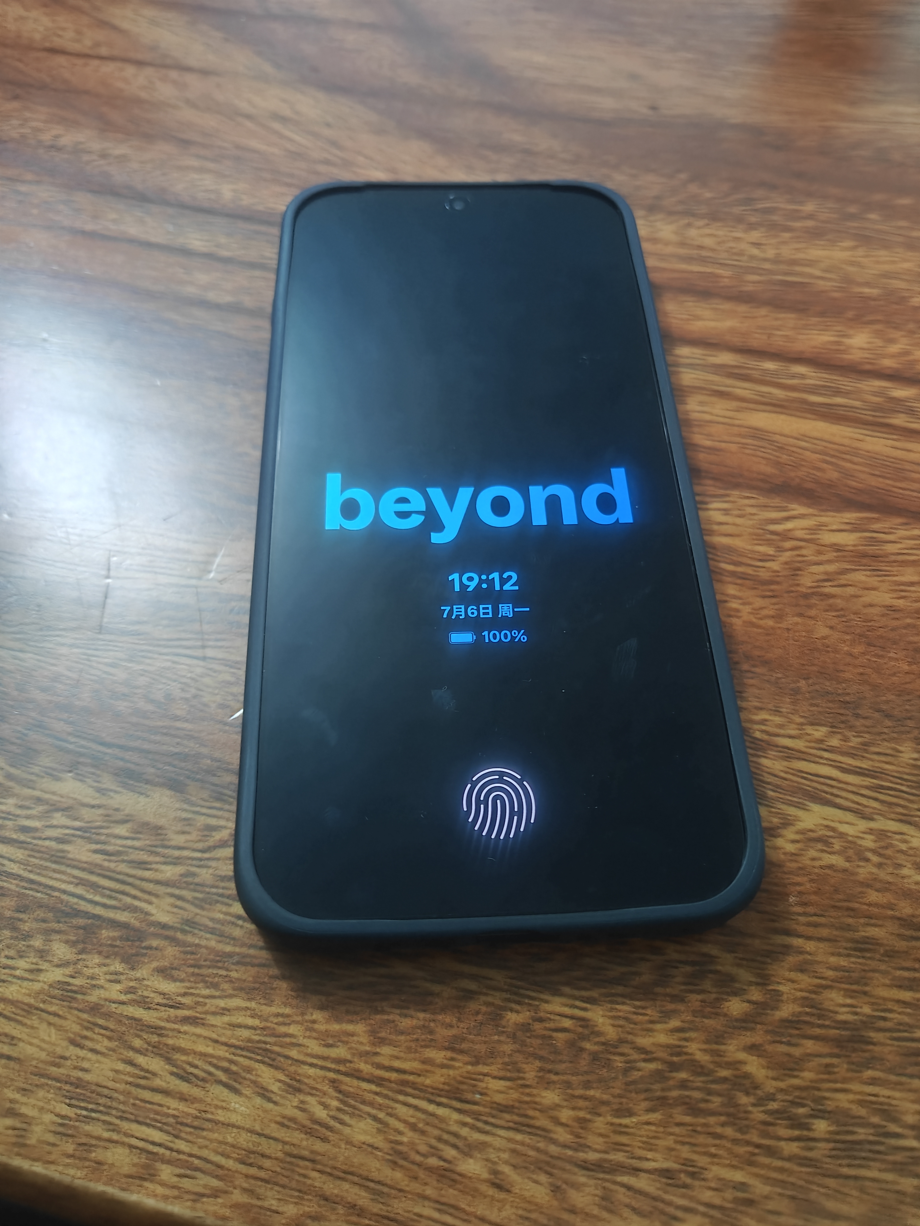 OPPO Find X8s+ 16GB+512GB 星野黑 极窄四等边 天玑9400+ 哈苏人像 超长续航电池 AI 5G手机 国家补贴 实拍图