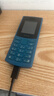 诺基亚（NOKIA）新105 4G 全网通移动联通电信 老人老年按键直板学生儿童备用戒网手机 双卡双待  蓝色 实拍图