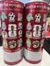 百威红百FIFA啤酒 世界杯限定罐系列 浓郁麦香 聚会聚餐 红百1L*6桶 整箱装 晒单实拍图