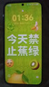 华为nova 14  512GB 凝霜白 昆仑玻璃 后置多焦段质感人像 超级快充 华为手机【赠话费券】 实拍图