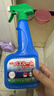 巨奇（JUQI）浴室清洁剂500ml*2瓶厕所卫生间玻璃水垢洗手台瓷砖清洗剂 实拍图