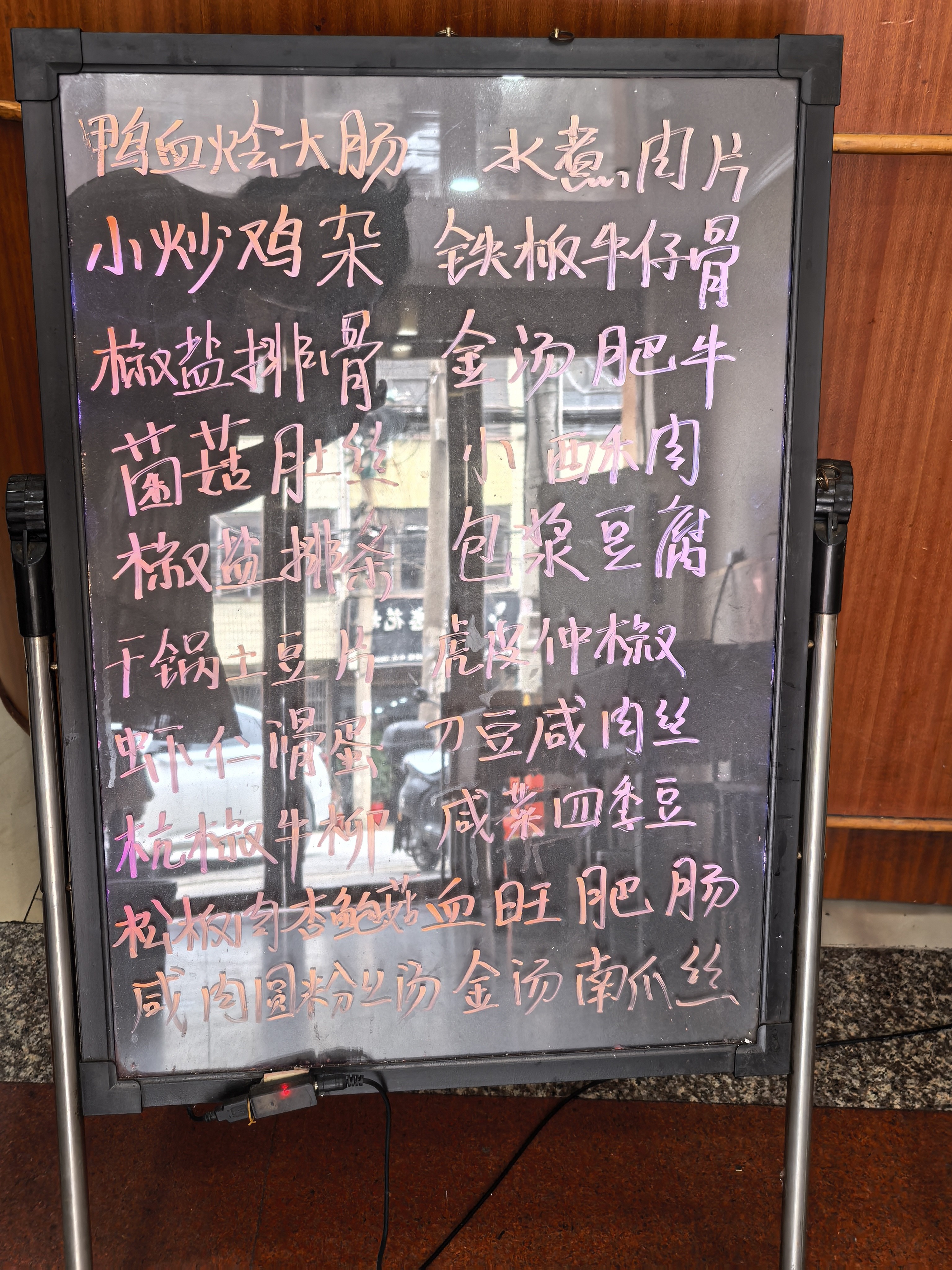 尔木萄（AMORTALS）丁禹兮同款气垫粉扑化妆蛋北斗七星套装7枚干湿两用不易吃粉 实拍图