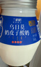 兰格格  草原酸奶 乌日莫奶皮子酸奶560g*1桶 生鲜低温酸牛奶 酸奶大桶 实拍图
