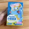 小鹿蓝蓝营养早餐益生元山药手撕华夫棒宝宝儿童早餐华夫棒/300g 实拍图