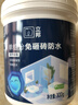 立邦单组分透明防水胶免砸砖防水涂料外墙窗台厨卫墙面补漏堵漏胶780g 实拍图