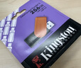 金士顿（Kingston）256GB USB3.2 Gen 1 U盘 DTXS 缤纷多彩旋转U盘 时尚便携 学习办公投标电脑优盘 实拍图