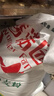 香满园 面粉 中筋粉 美味富强小麦粉 20斤 包子饺子馒头饼手擀面 实拍图
