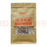 泰宜康甲醛检测试剂甲醛检测仪酚试剂通用六合一十合一甲醛试剂50次装 50次装 实拍图