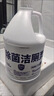 榄菊除菌洁厕灵大桶装3.78升 卫生间厕所马桶清洁剂去污除垢洁厕液 实拍图
